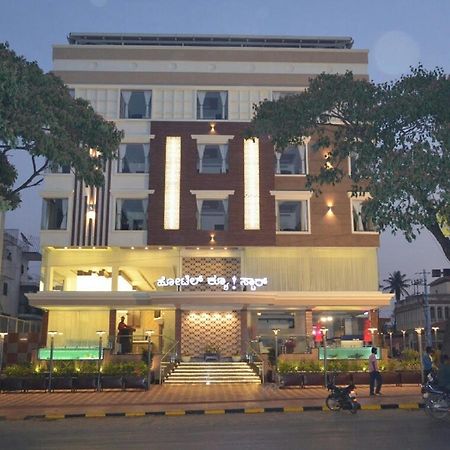 Hotel Q ! Star Mysore Exterior photo
